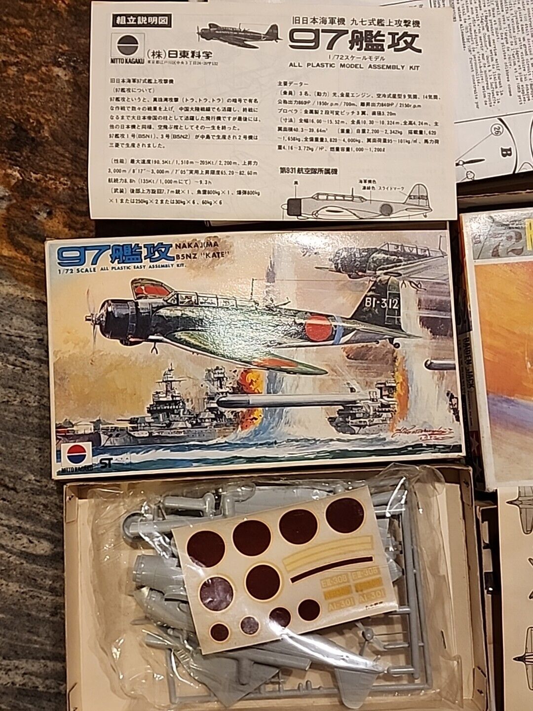 3 Kits! Japanese Type 97, Mitsubishi Raiden J2M3 Messerschmitt Taifun 1/72 Scale Hasegawa Does not apply - фотография #3
