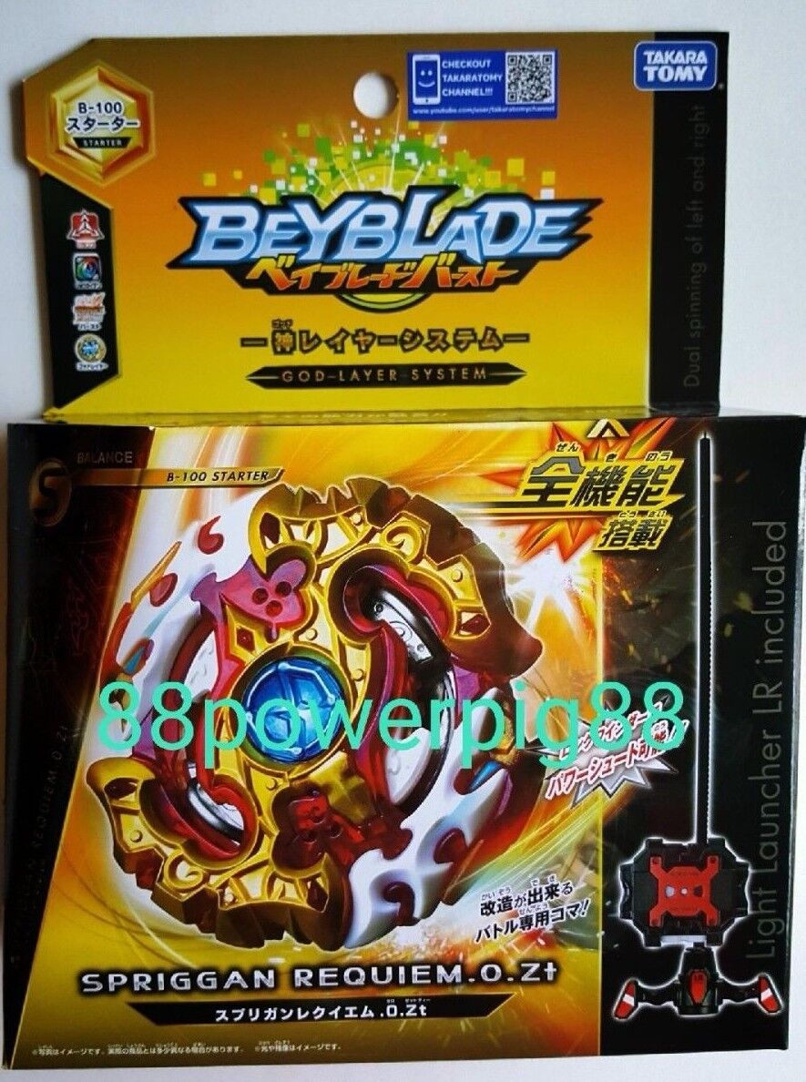 Takara Tomy Beyblade Burst B-100 Spriggan Requiem .0.Zt Dual Spin US Seller Takara Tomy