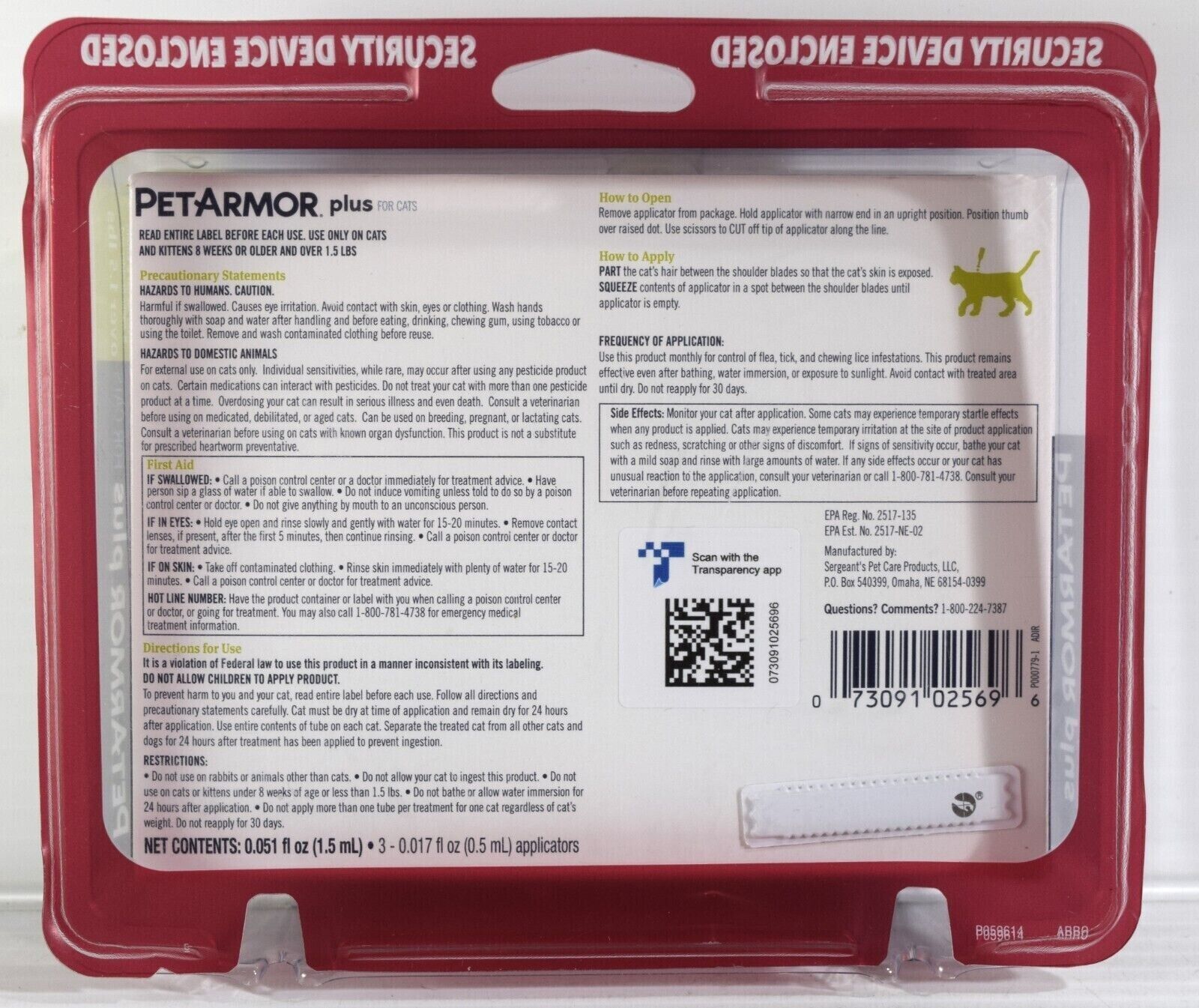 PetArmor PLUS 3 Doses Flea, Tick & Lice Treatment for CATS Over 1.5 LBS - NEW Pet Armor Plus - фотография #2