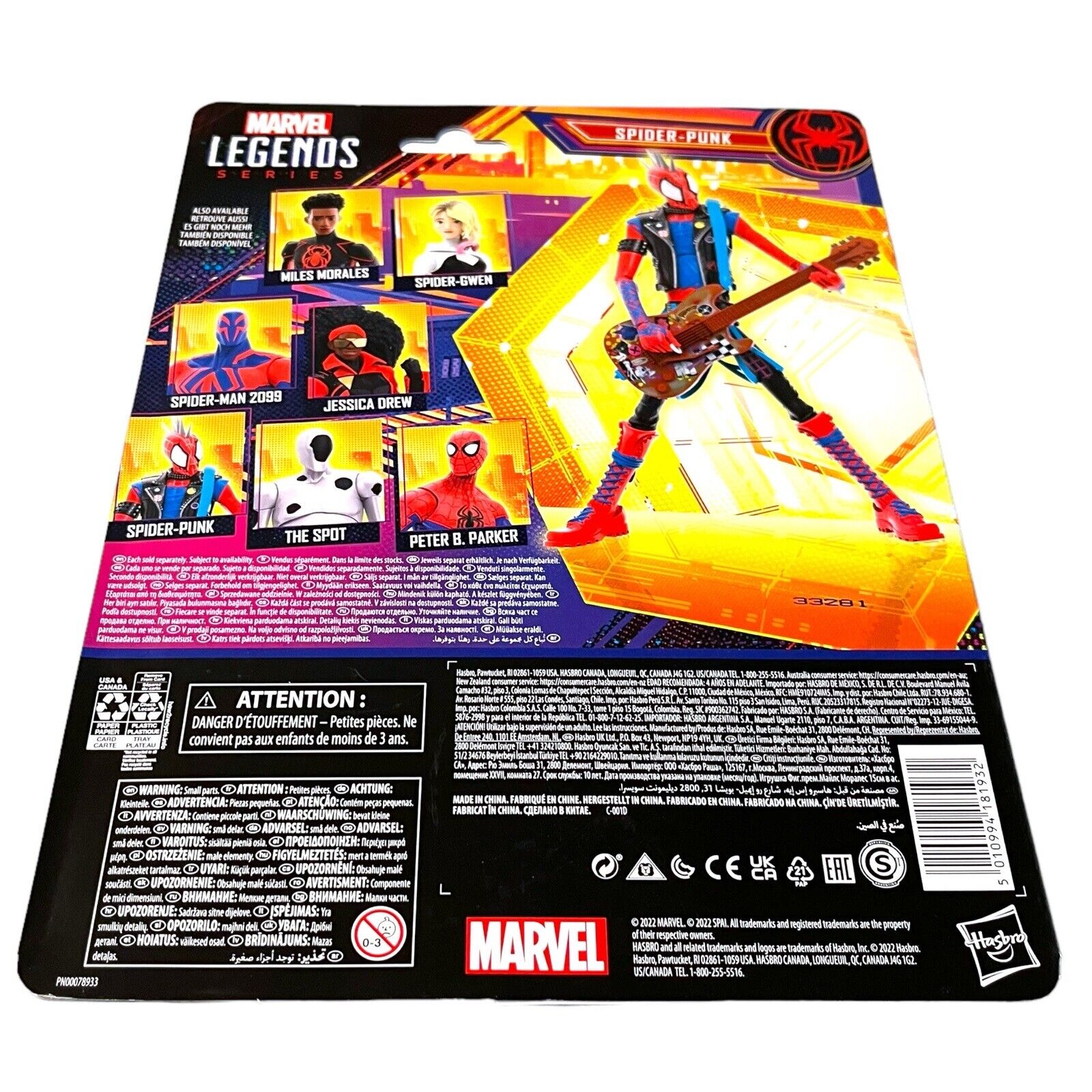 Marvel Legends Spider Punk Spiderman Across the Spider-verse 6” Figure New Fast Hasbro - фотография #11