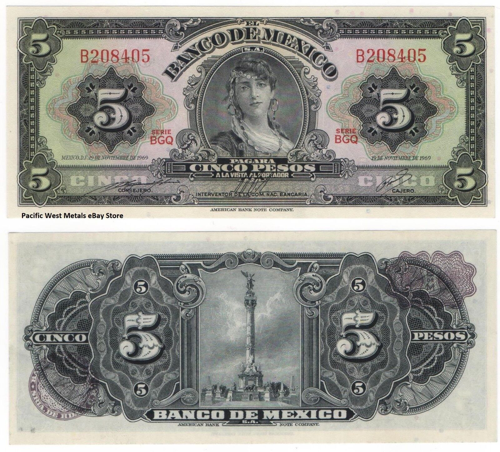 1969 Mexico 5 Pesos GYPSY UNC Mexican banknote Billete Cinco SERIE BGT PREFIX P Без бренда - фотография #2