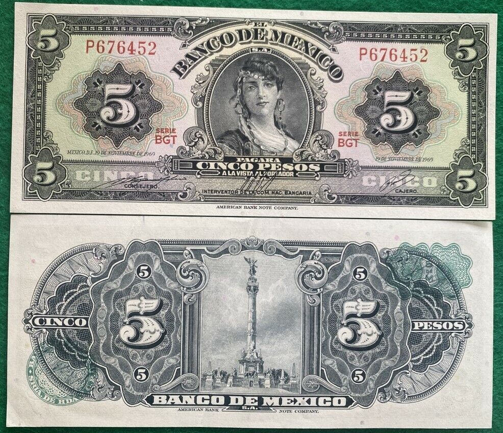 1969 Mexico 5 Pesos GYPSY UNC Mexican banknote Billete Cinco SERIE BGT PREFIX P Без бренда