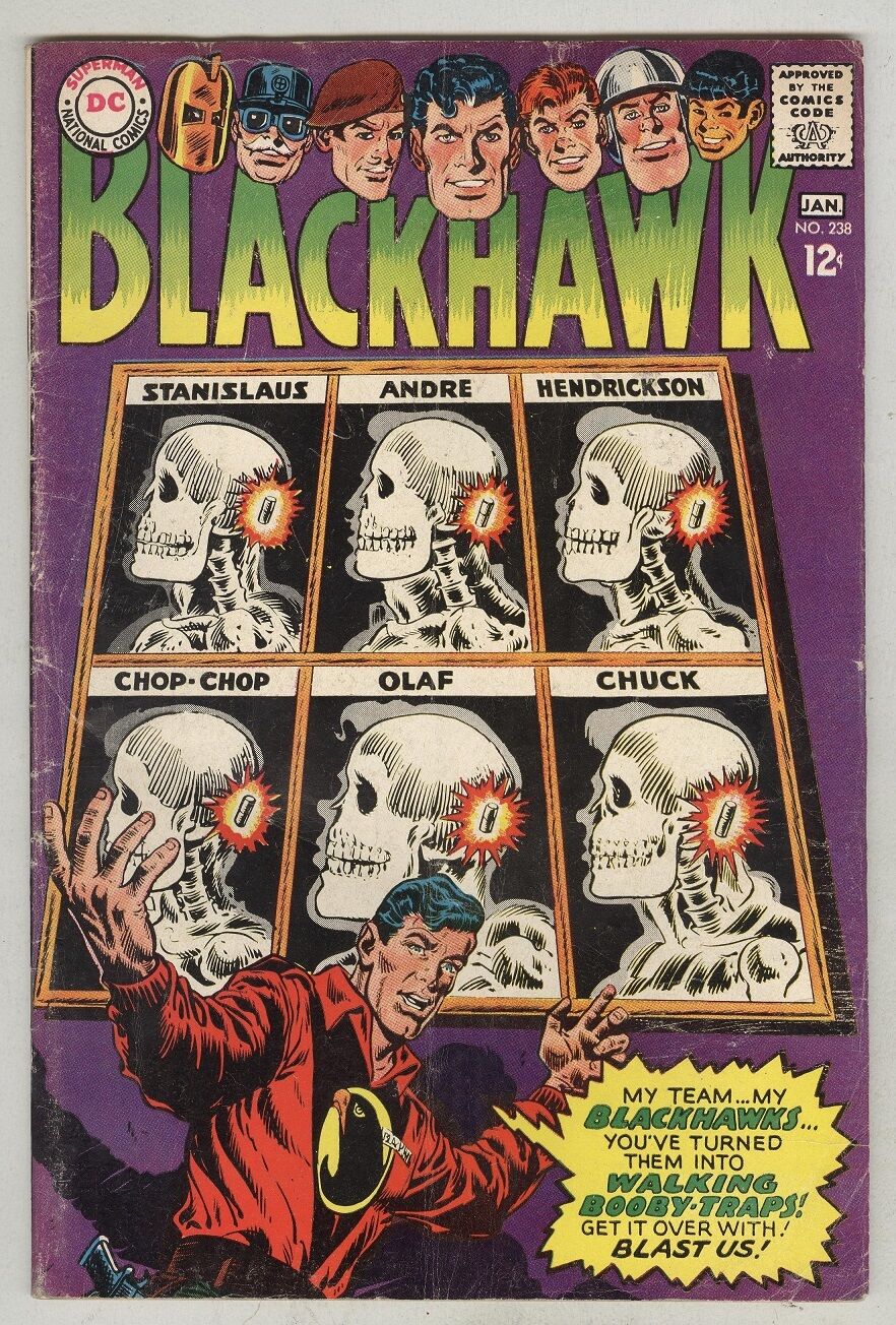Blackhawk #238 January 1967 VG Без бренда