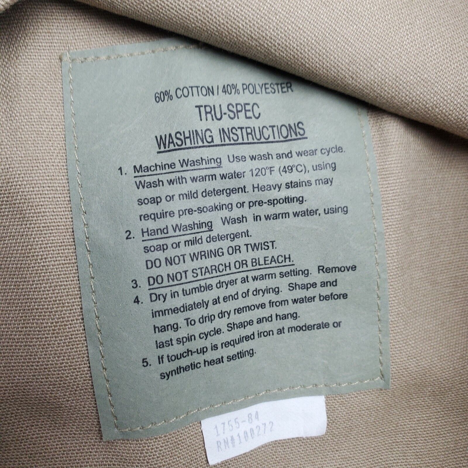 NWOT Tru-Spec Military Khaki Combat Coat Sz Large Regular Long Sleeve Button Up Без бренда - фотография #7