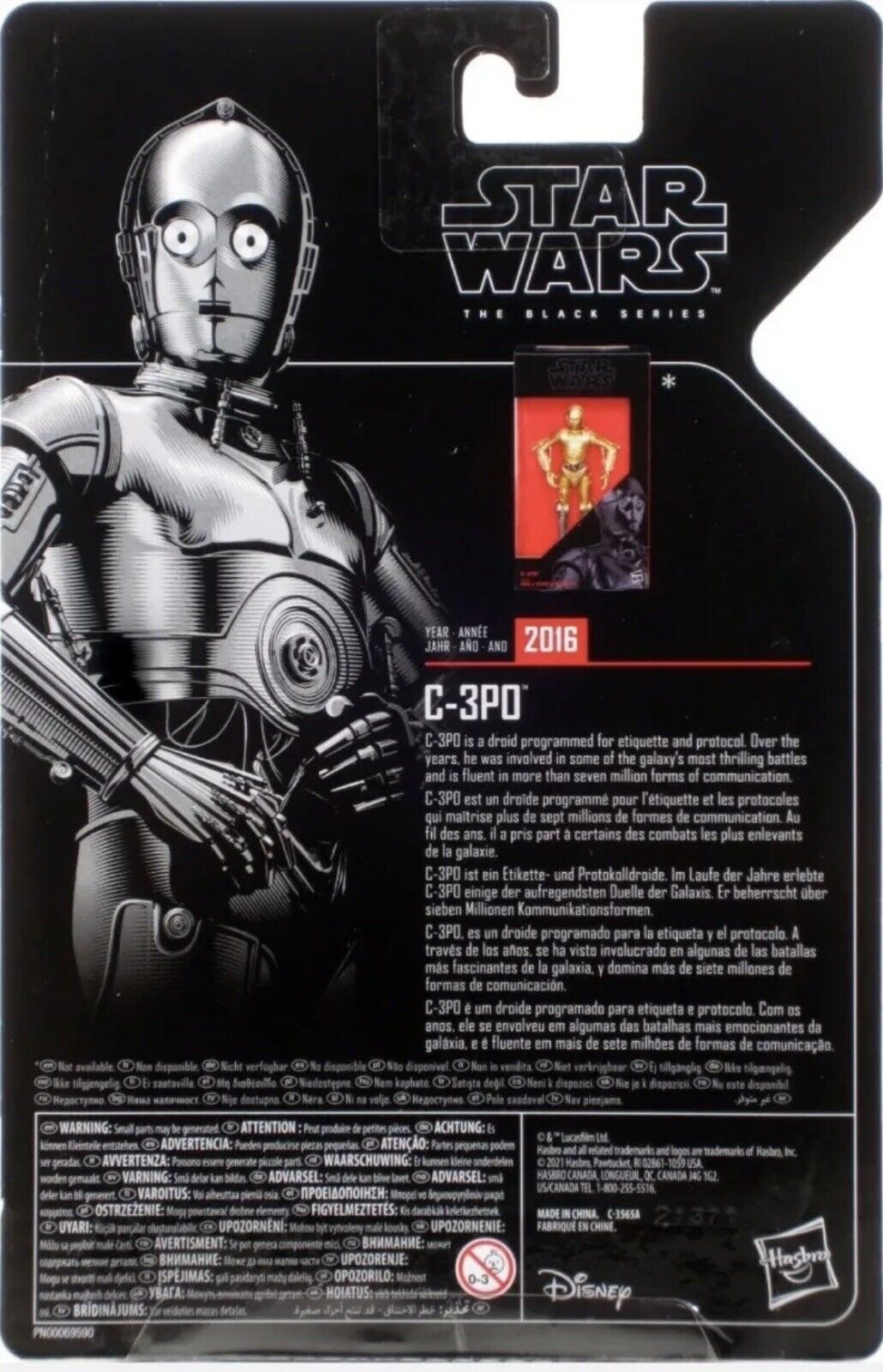 Star Wars The Black Series Archive C3PO 6" Action Figure New In Box C-3P0 Droids Hasbro F4369 - фотография #2