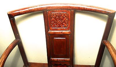 Antique Chinese Ming Arm Chairs (5293), Circa 1800-1849 Без бренда - фотография #8