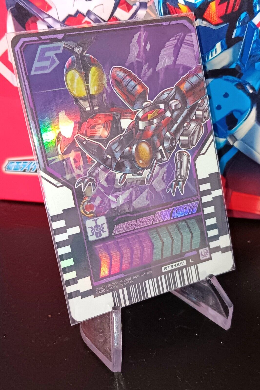 Kamen Rider Gotchard Ride Chemy Card Masked Rider Dark Kabuto RT3-088 L Без бренда