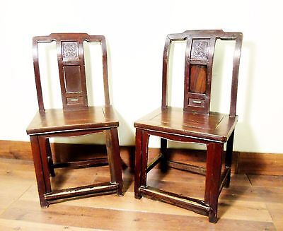 Antique Chinese Ming Chairs (5648) (Pair), Zelkova Wood, Circa 1800-1949 Без бренда