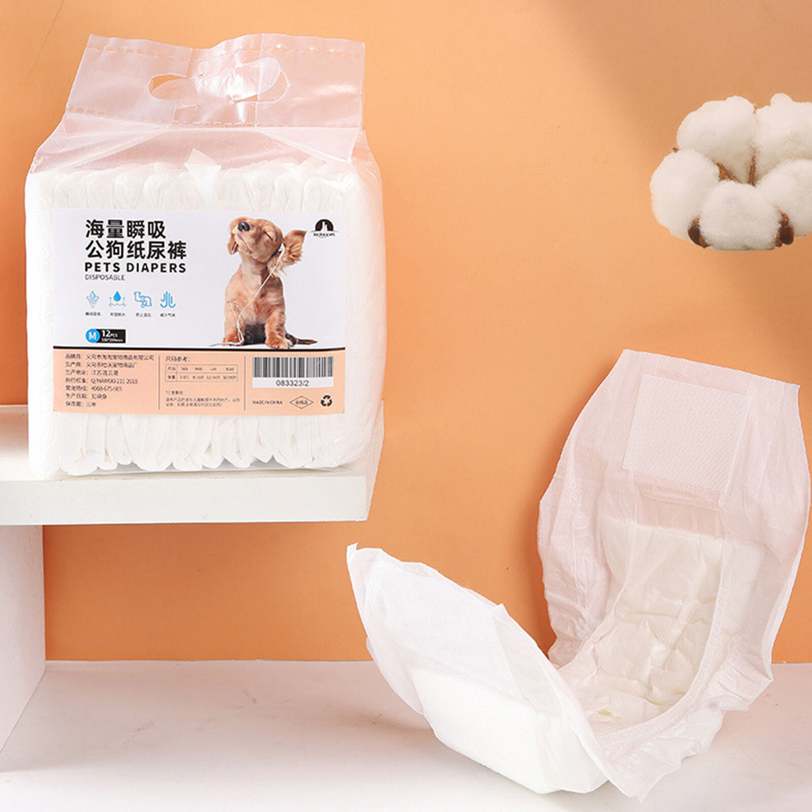 12pcs Pet Sanitary Pants Soft Touch Tear-resistant Disposable Dog Sanitary Pants Unbranded