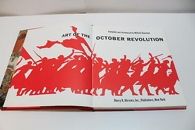 Art of the October Revolution Brand: Abrams Does not apply - фотография #5