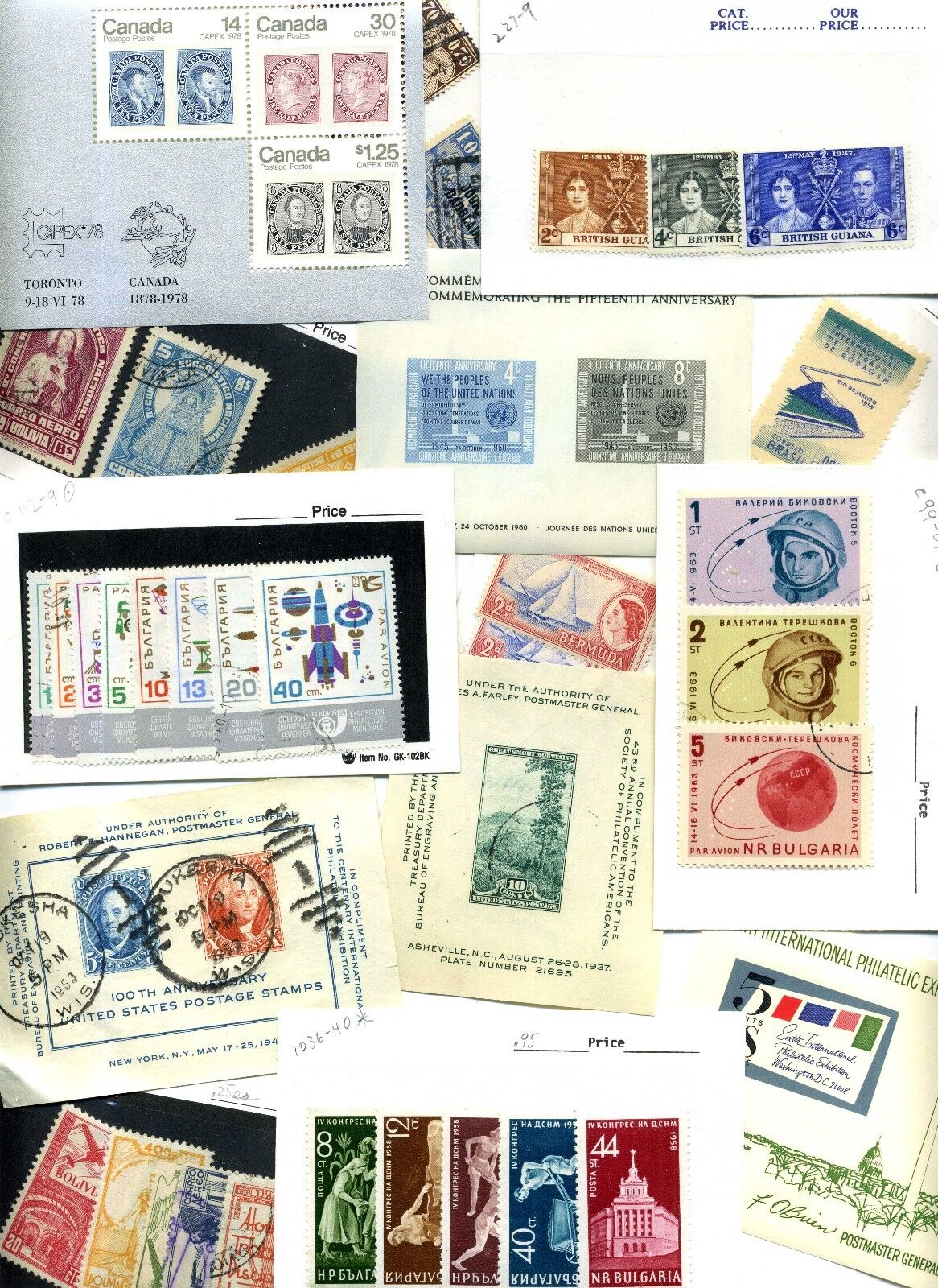 FOREIGN Stamp MIX OFF PAPER 500+  From Old Collections With HUGE BONUS!!! Без бренда - фотография #3