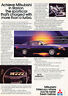 1983 Mitsubishi Starion - Charged - Classic Vintage Advertisement Ad D193 Без бренда Starion