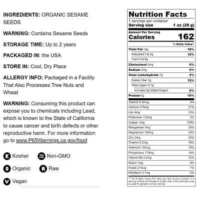 Organic Hulled Sesame Seeds - Non-GMO, Kosher, Raw, Vegan - by Food To Live Food To Live ® SESAM-O - фотография #4