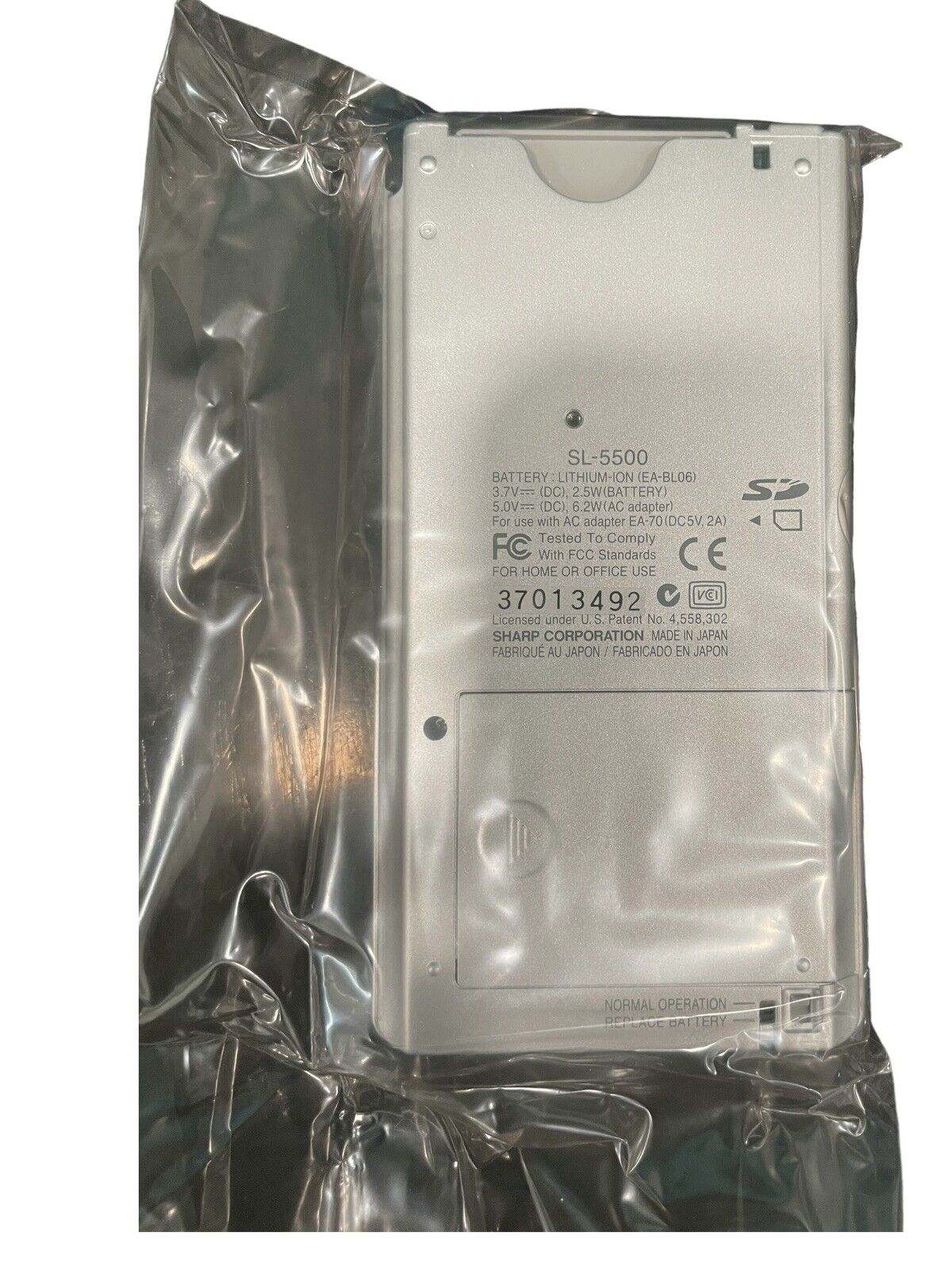 Retro Sharp Zaurus SL5500 PDA Linux Handheld (SL-5500) Brand New In Box Sharp SL-5500 - фотография #4