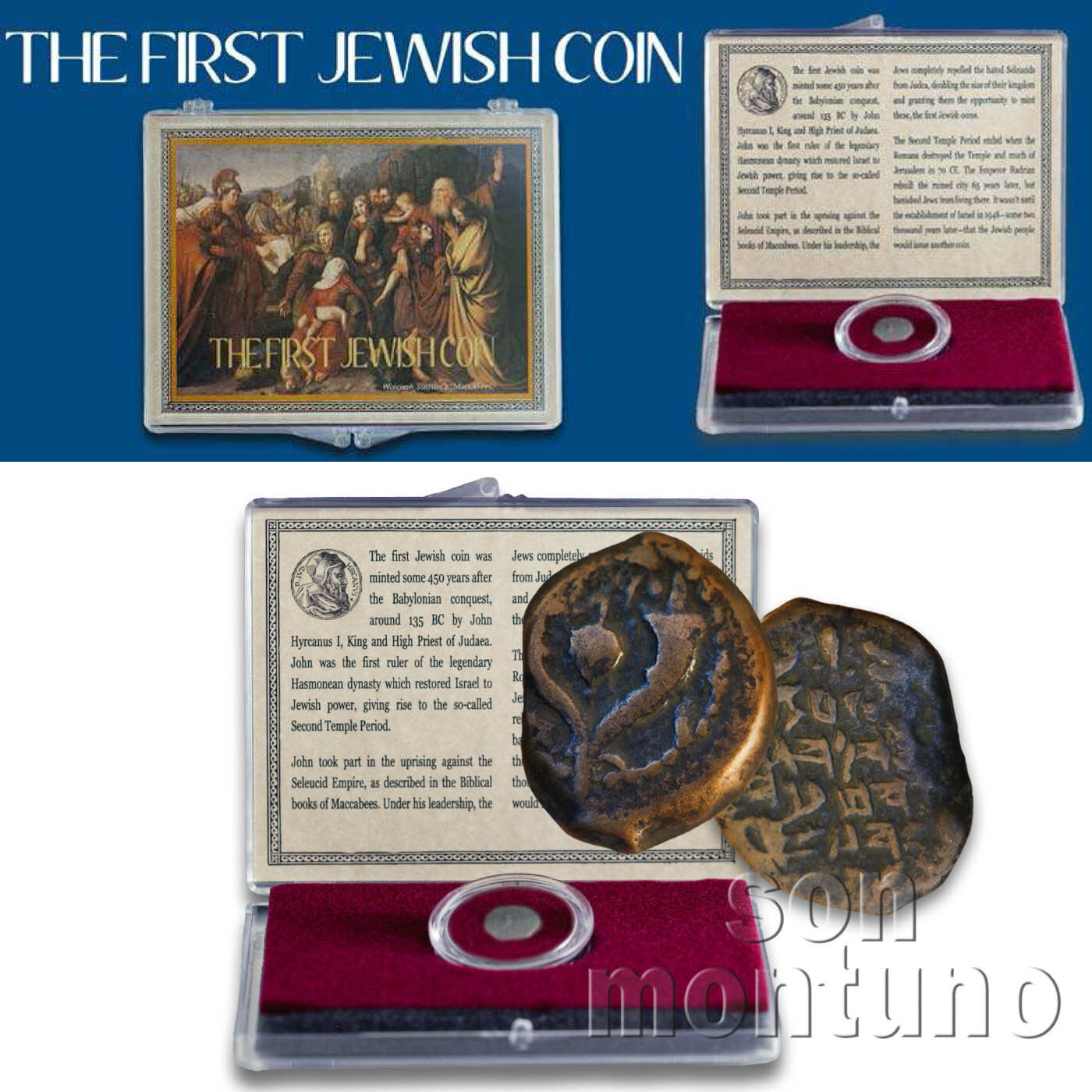 THE FIRST JEWISH COIN  Ancient Bronze Prutah Biblical Judaea Hyrcanus 135-40 BCE Без бренда