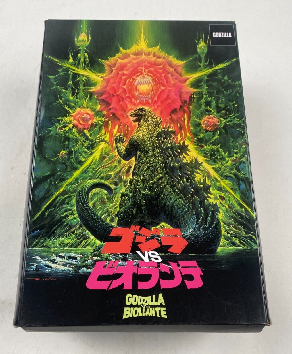 NECA Godzilla VS Biollante Action Figure 12" Long  NECA 42898