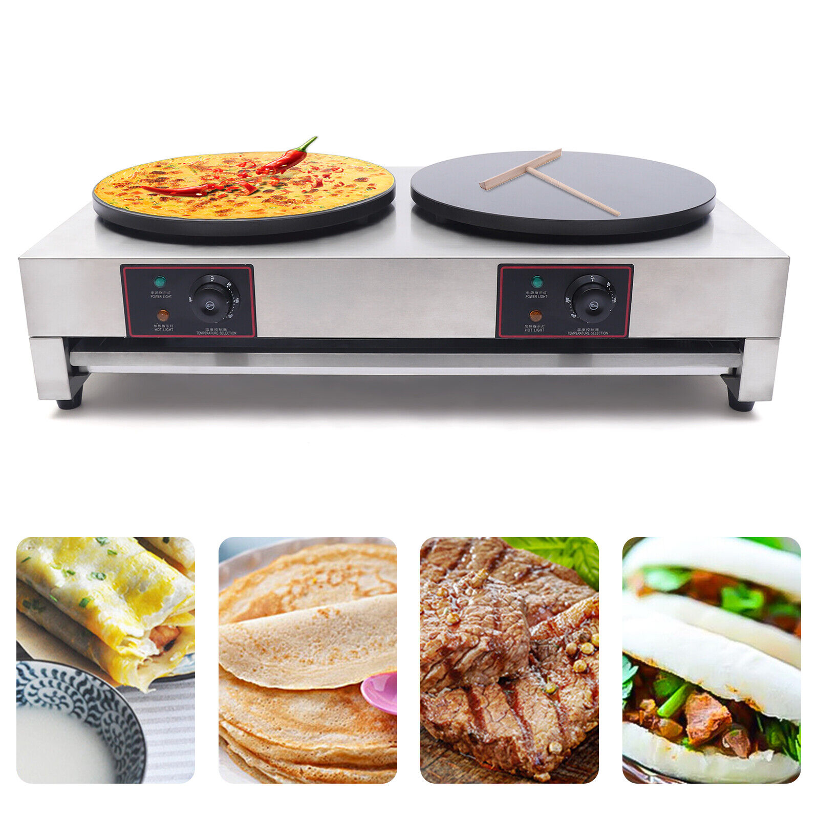 3kw+3kw 40cm 16" Commercial Double Pancake Maker Luxury Electric Crepe Unbranded Does Not Apply - фотография #5
