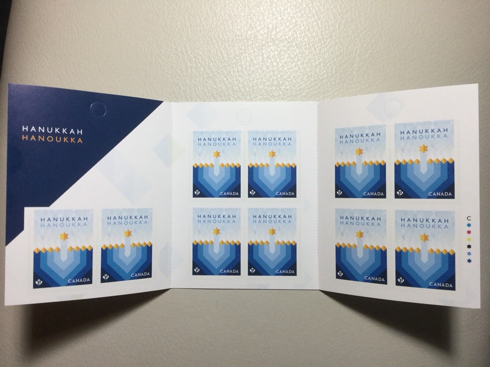 2017 Canada Post Recalled - Hanukkah stamp booklet including 10 Permanent Stamps Без бренда