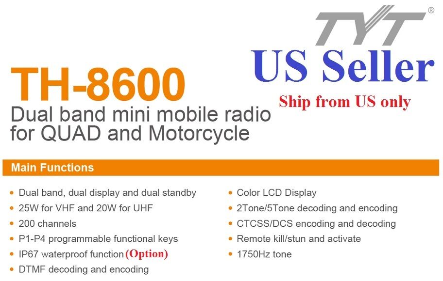 TYT TH8600 waterproof Dual Band 25W Mobile Radio Free cable+software US Seller TYT TH-8600 - фотография #10