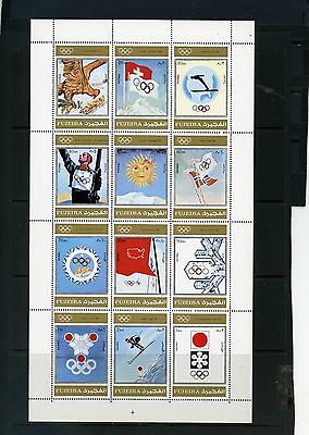 FUJEIRA 1972 Mi#903-914A WINTER OLYMPIC GAMES SHEET OF 12 STAMPS MNH Без бренда