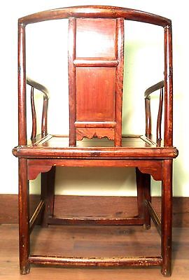 Antique Chinese Ming Arm Chairs (5293), Circa 1800-1849 Без бренда - фотография #11