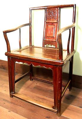 Antique Chinese Ming Arm Chairs (5293), Circa 1800-1849 Без бренда