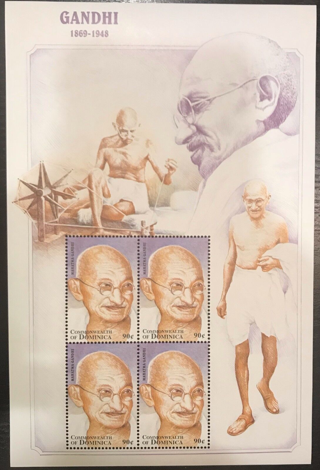 Dominica 1998 - MAHATMA GANDHI - Sheet of Four Stamps - Scott #2094 - MNH Без бренда