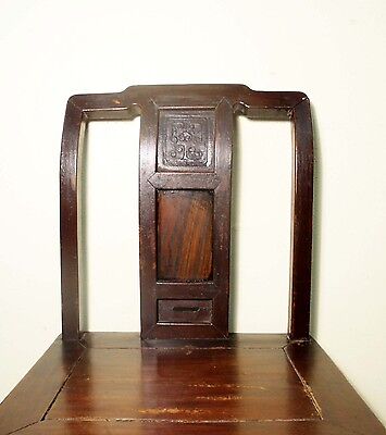 Antique Chinese Ming Chairs (5648) (Pair), Zelkova Wood, Circa 1800-1949 Без бренда - фотография #6