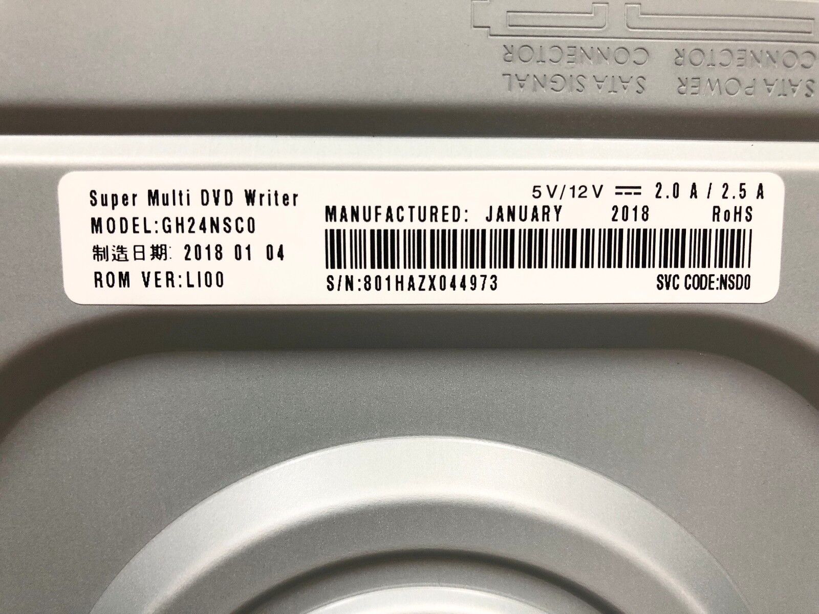 LG Internal Super Multi Drive SATA 24x DVD CD +/-R & RW DL Disc Burner GH24NSC0 LG GH24NSC0 - фотография #3