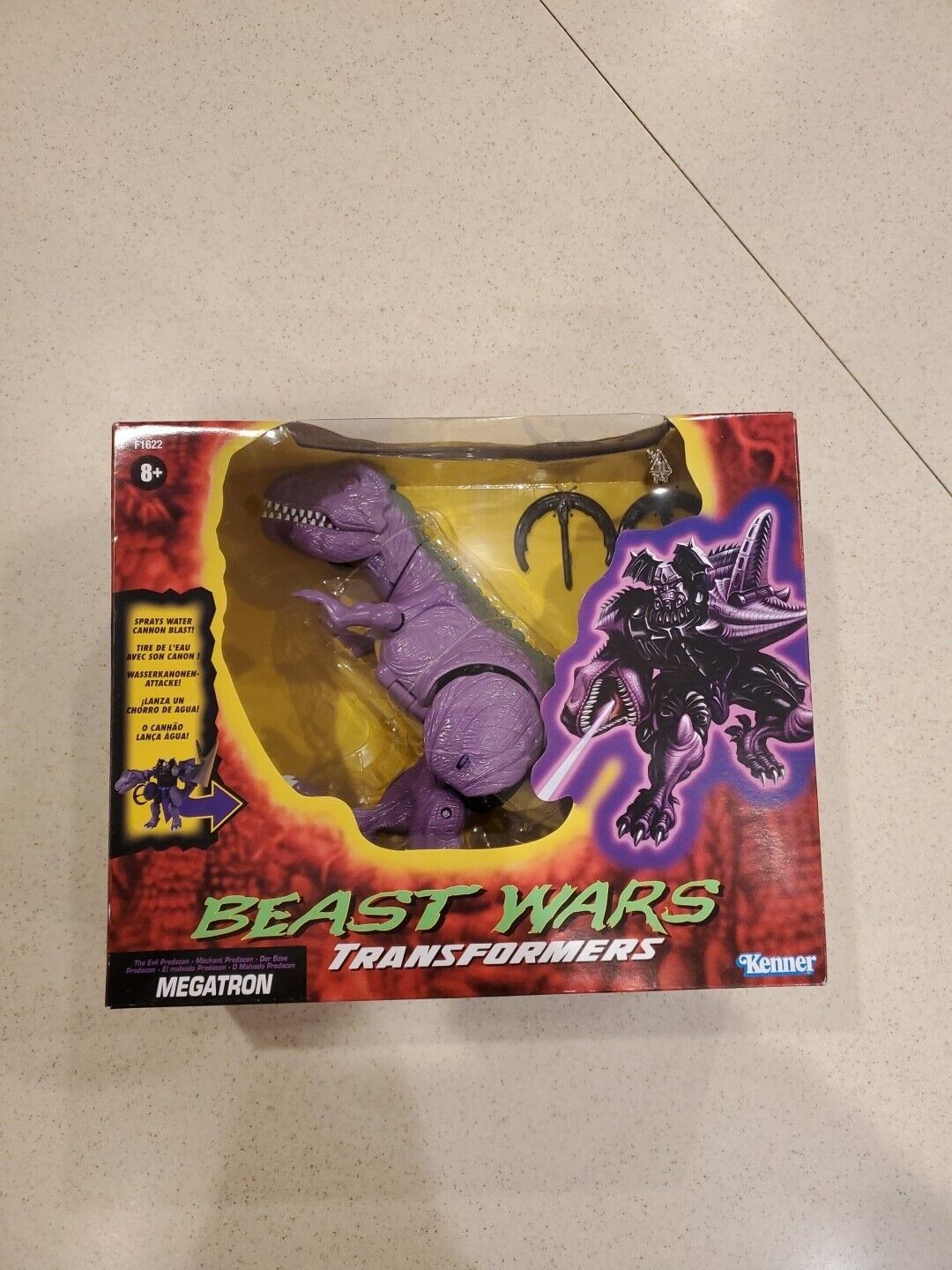 2021 Transformers Beast Wars Megatron Walmart Exclusive New Factory Sealed Kenner F1622