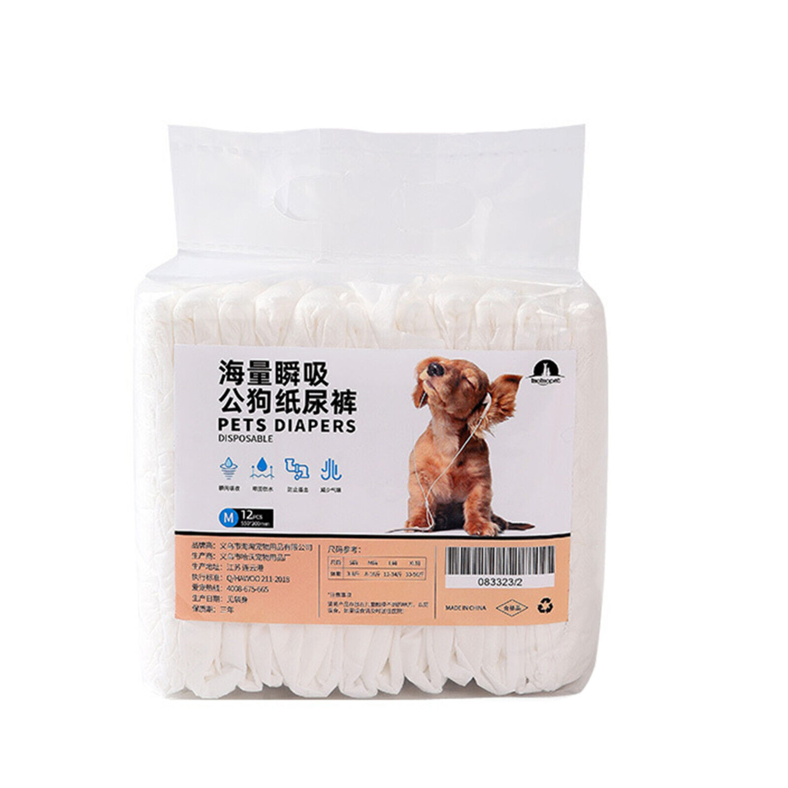 12pcs Pet Sanitary Pants Soft Touch Tear-resistant Disposable Dog Sanitary Pants Unbranded - фотография #10