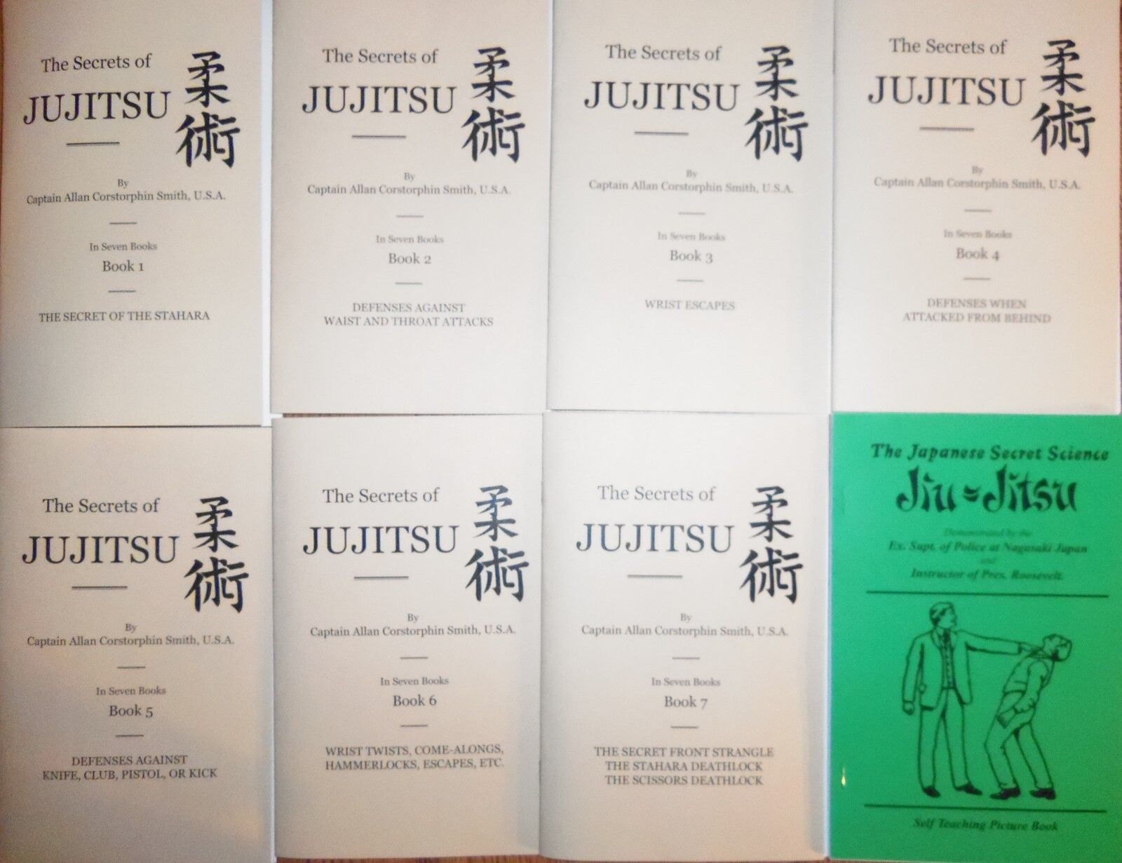 JU JITSU - COMPLETE HOME STUDY COURSE book lot martial arts books karate kung fu Без бренда