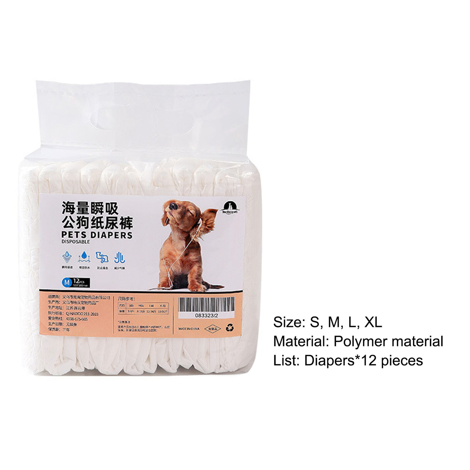 12pcs Pet Sanitary Pants Soft Touch Tear-resistant Disposable Dog Sanitary Pants Unbranded - фотография #7