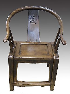 A Chinese Ming Style Antique Wood Armchair furniture chair old dark wood tone  Без бренда