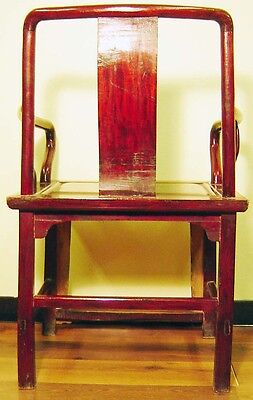 Antique Chinese Arm Chairs (3145) (Pair), Ming Style, Circa 1800-1849 Без бренда - фотография #10