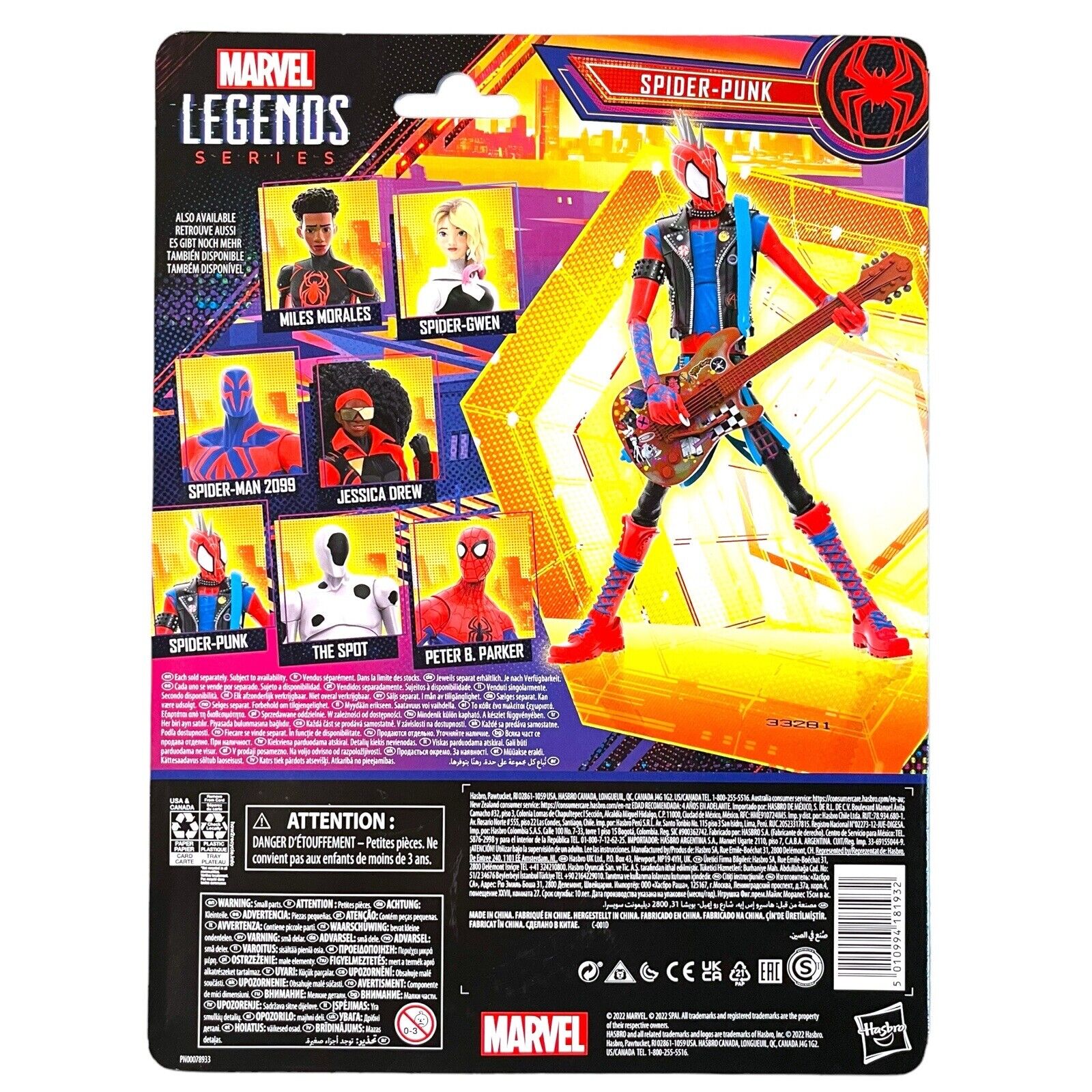 Marvel Legends Spider Punk Spiderman Across the Spider-verse 6” Figure New Fast Hasbro - фотография #9