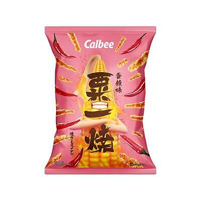 Calbee Grill-A-Corn Hot Flavor (Hong Kong) Munch Addict