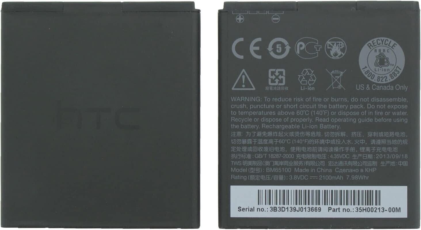 Original HTC 35H00213-00M BM65100 Battery for Desire 510 601 700 Boost Virgin HTC - фотография #3