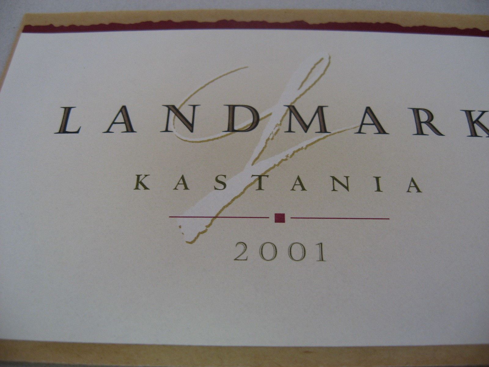 Wine Label: LANDMARK 2001 Kastania Без бренда - фотография #2