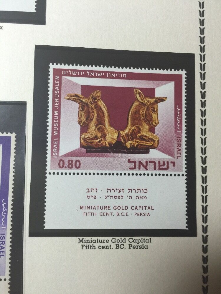 1966 Israel Museum 6 Stamps Full Tab High Cv Mint Без бренда - фотография #7
