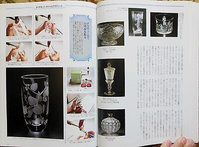 JAPANESE ART GLASS and CRYSTAL Richly ILLUSTRATED BOOK Published in Japan Без бренда - фотография #7