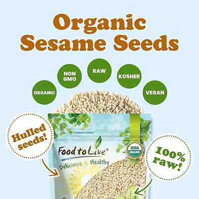 Organic Hulled Sesame Seeds - Non-GMO, Kosher, Raw, Vegan - by Food To Live Food To Live ® SESAM-O - фотография #5