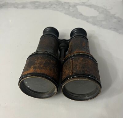 19th Century binoculars Без бренда