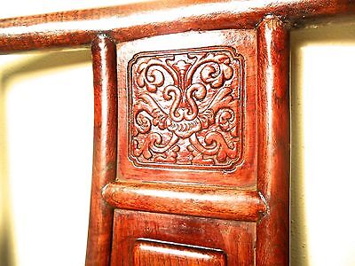 Antique Chinese Ming Arm Chairs (5293), Circa 1800-1849 Без бренда - фотография #7