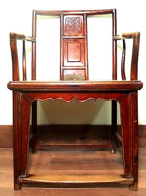 Antique Chinese Ming Arm Chairs (5293), Circa 1800-1849 Без бренда - фотография #9