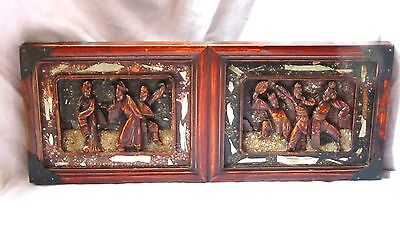 ANTIQUE CHINESE WOOD HAND CARVED FURNITURE ELEMENT,PLAQUE,OF A  PEOPLE DANCING Без бренда