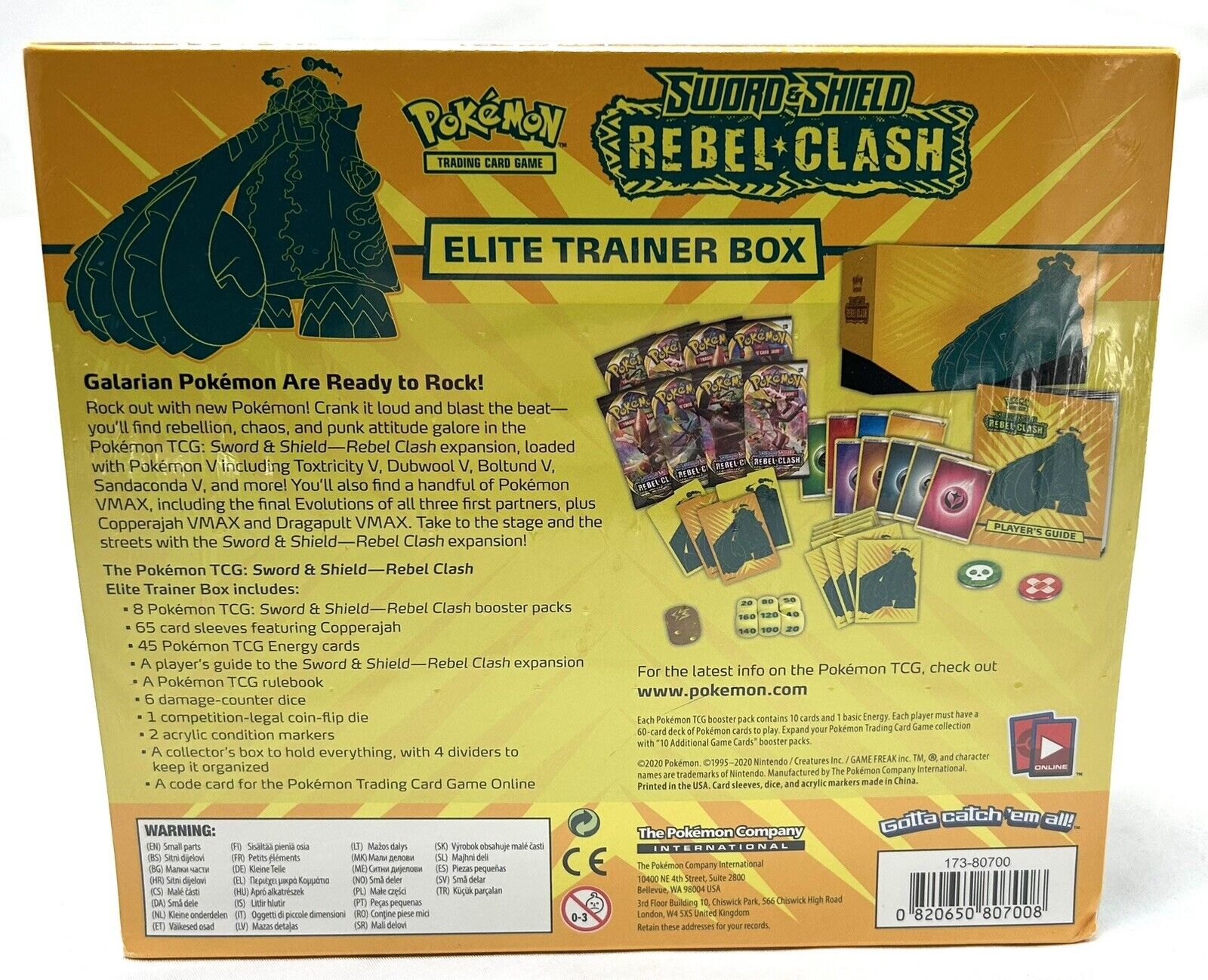 Pokemon Sword and Shield Rebel Clash Elite Trainer Box Без бренда - фотография #2