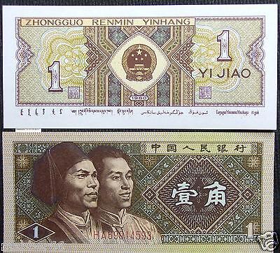 UNC NEW CHINA 1 YI JIAO BANKNOTE 1980 ASIA WORLD PAPER MONEY CHINESE CURRENCY Без бренда
