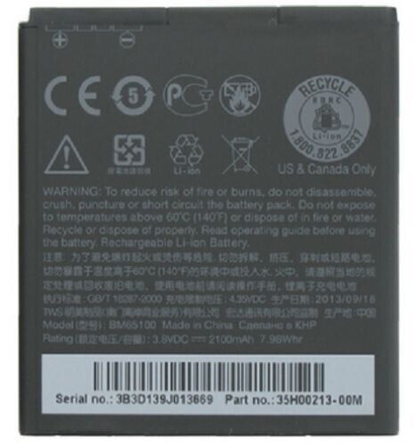 NEW OEM HTC Internal Replacement Battery for Desire 510 601 700 Boost Virgin HTC - фотография #2