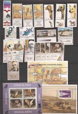 Israel 1987 MNH Tabs and Sheets Complete Year Set Без бренда